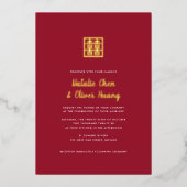 モダン中国式 結婚祝い 赤+金 箔招待状 (正面)