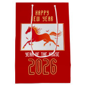 モダン中国風の午年の新年2026 ミディアムペーパーバッグ (裏面)