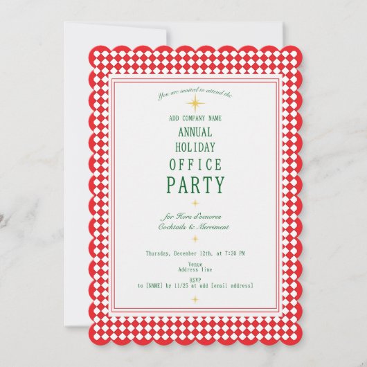 モダン企業のクリスマス・オフィス・ホリデー・パーティー 招待状 (正面)