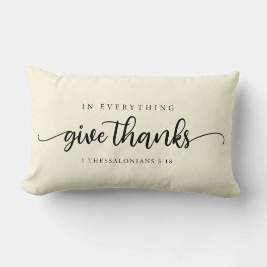 モダン全て与え感謝してい ランバークッション (正面)