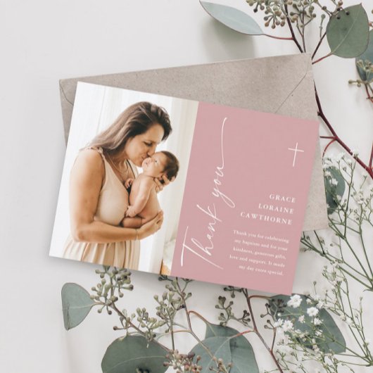 モダン写エレガント真バプテスマ サンキューカード