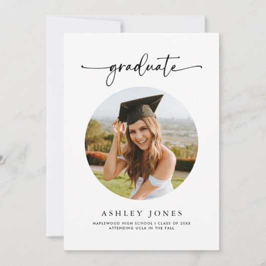 モダン写真卒業 案内状 (正面)