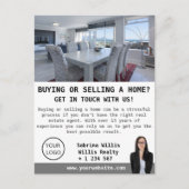 モダン写真実在不動産業者カスタム ポストカード (正面)