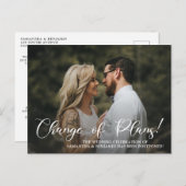 モダン写真結婚の変更 ポストカード (正面/裏面)