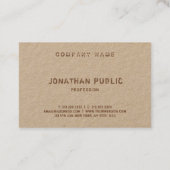 モダン動揺して文字エレガントテンプレート 名刺 (裏面)