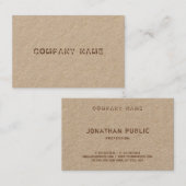 モダン動揺して文字エレガントテンプレート 名刺 (正面/裏面)