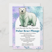 モダン北極熊が元旦パーティーを急落 招待状 (正面)