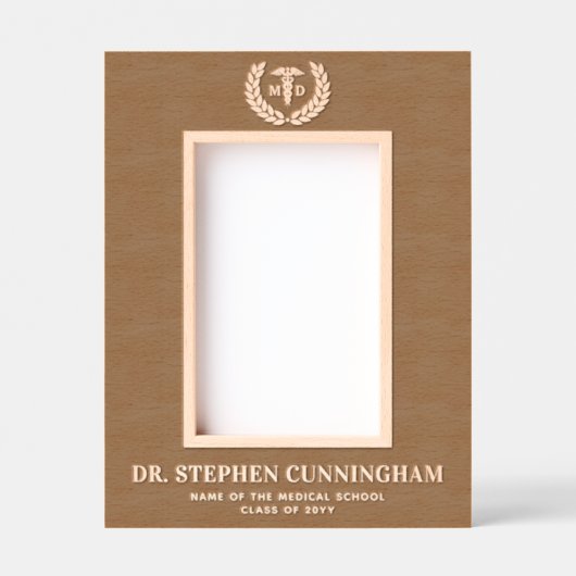 モダン医学博士（医学博士） レーザー彫刻フレーム (正面)