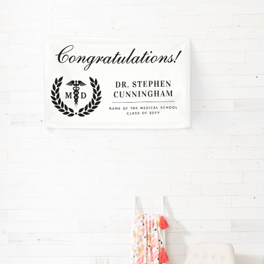 モダン医学博士（医学博士） 横断幕 (インサイチュ)