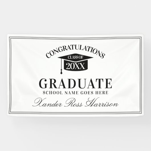 モダン卒業生 横断幕 (横)