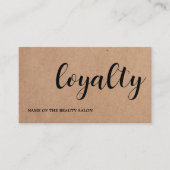 モダン印エレガント刷クラフト美しい ロイヤリティカード (正面)