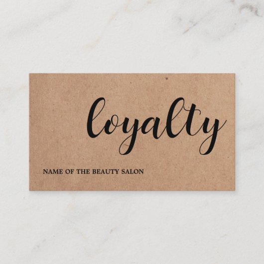 モダン印エレガント刷クラフト美しい ロイヤリティカード (正面)