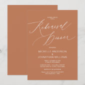 モダン台本、銅、リハ結婚ーサルディナー 招待状 (正面/裏面)