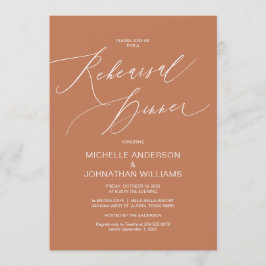 モダン台本、銅、リハ結婚ーサルディナー 招待状