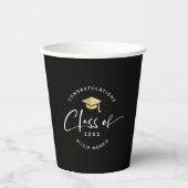モダン名前をカスタムする卒業トレンディースクリプト金ゴールド 紙コップ (正面)