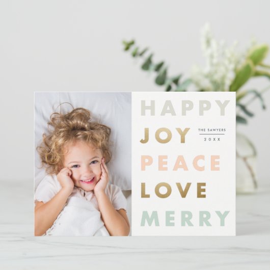 モダン型はっきりした写真クリスマス シーズンカード (スタンド正面)