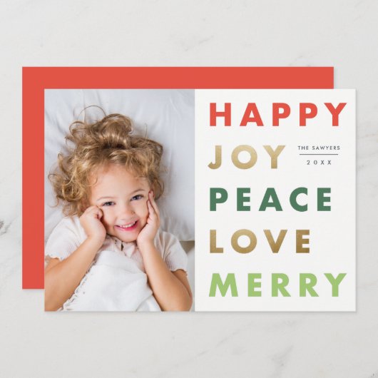 モダン型はっきりした写真クリスマス シーズンカード (正面/裏面)