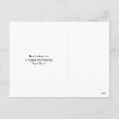 モダン大理石およびフェイクバラ金ゴールド2017カレンダー シーズンポストカード (裏面)