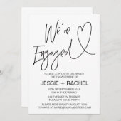 モダン婚約招待状 招待状 (正面/裏面)