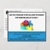 モダン実在財産マーケティングダイレクトメール ポストカード (正面/裏面)