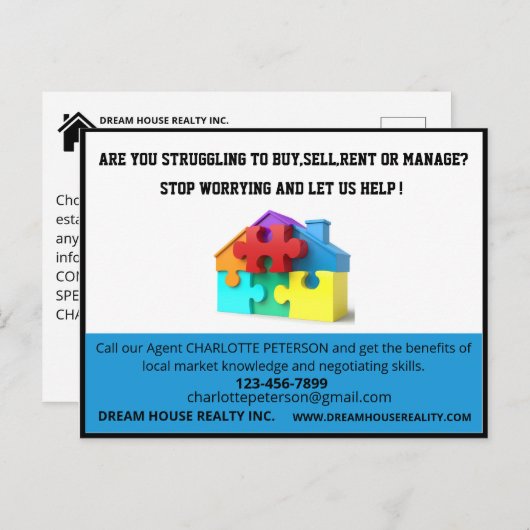 モダン実在財産マーケティングダイレクトメール ポストカード (正面/裏面)