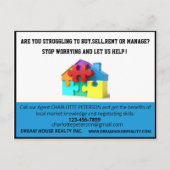 モダン実在財産マーケティングダイレクトメール ポストカード (正面)