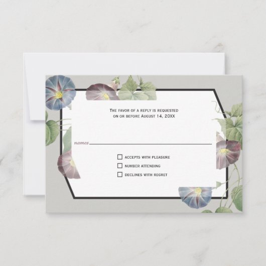 モダン家宝の朝の栄光の応答 出欠カード (正面)