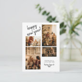 モダン年賀はがき ポストカード (スタンド正面)