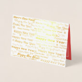 モダン年賀状 箔カード (正面)