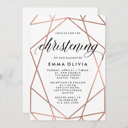 モダン幾何学模様の白《キリスト教》洗礼式や命名式 招待状 (正面/裏面)