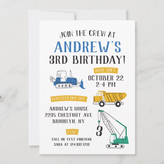 モダン建築サイト誕生日招待状 招待状 (正面)