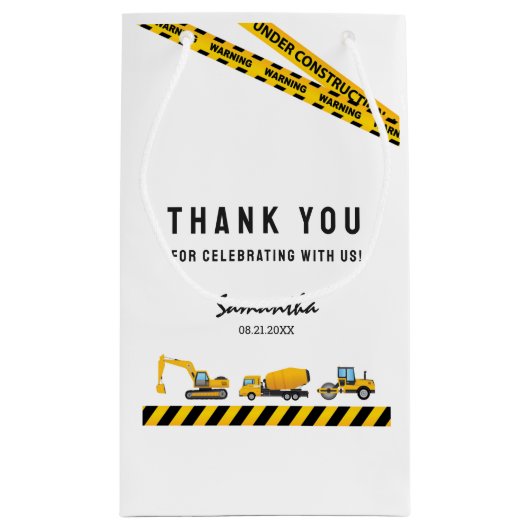 モダン建築ダンプトラックパーティー抱き枕 スモールペーパーバッグ (裏面)