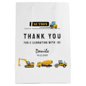 モダン建築トラック車両パーティー紙 ミディアムペーパーバッグ (裏面)