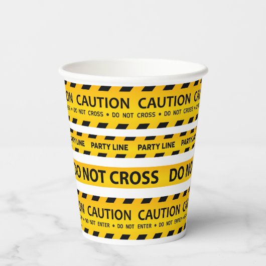 モダン建築注意誕生日ベビーシャワー 紙コップ (裏面)