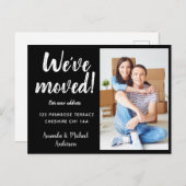 モダン引っ越しましたの新しいアドレスの変更の写真 案内ポストカード (正面/裏面)