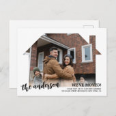 モダン引っ越しました写真ニューホーム 案内ポストカード (正面/裏面)