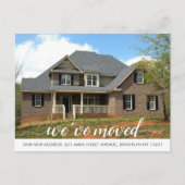 モダン引っ越しました変更の写真の移動 案内ポストカード (正面)