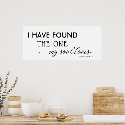 モダン引用文婚約したが私の魂を愛する ポスター (キッチン)