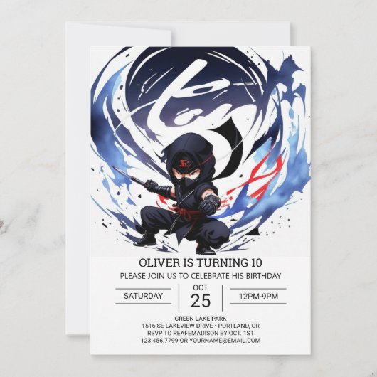 モダン忍者訓練誕生日 招待状 (正面)