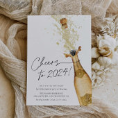 モダン応援の新年パーティの招待状 招待状