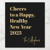 モダン応援パーソナライズされたボトルラベル ワインラベル (シングルラベル)