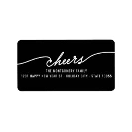 モダン応援書道スクリプト休日アドレス ラベル