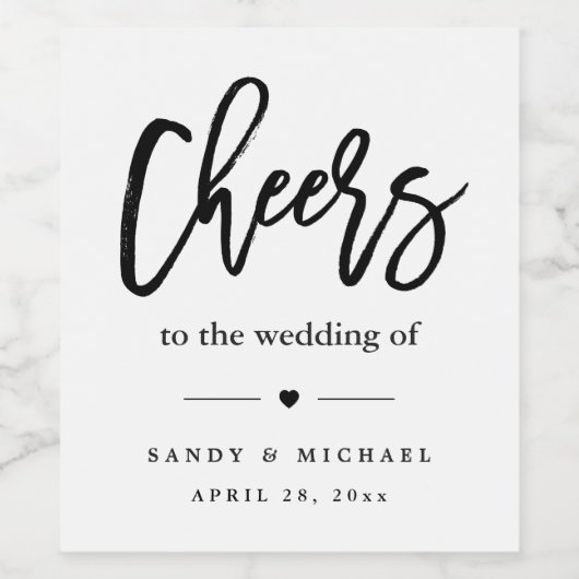 モダン応援書道台本結婚式の引き出物 ワインラベル (シングルラベル)