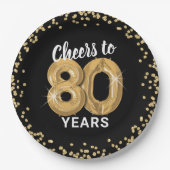 モダン応援~80年誕生日 ペーパープレート (正面)