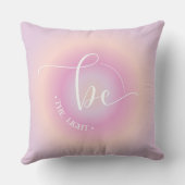 モダン感動的引用文ラベンダービーザ・ライト クッション (裏面)