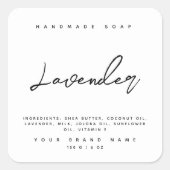 モダン手作り石鹸の白い原料 スクエアシール (正面)