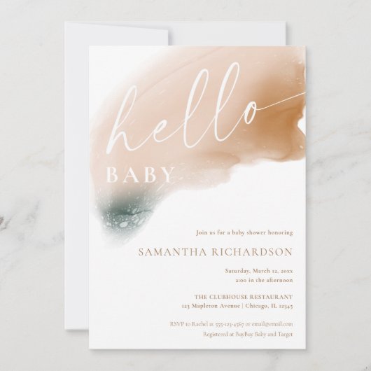 モダン抽象芸術アース男女兼用シャワー 招待状 (正面)