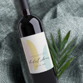 モダン抽象芸術イエロー赤面アクアブライダルシャワー ワインラベル