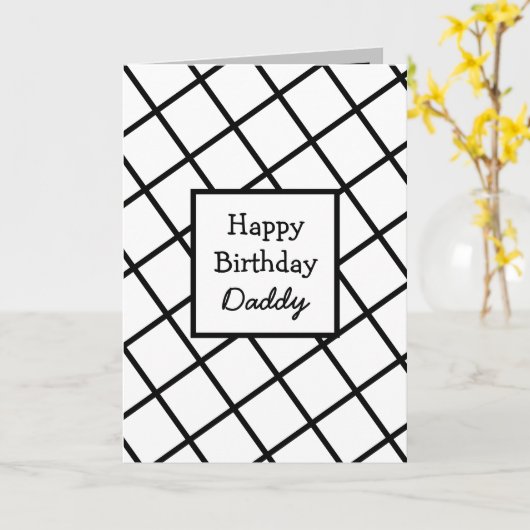 モダン抽象芸術パーソナライズされたハッピーバースデー カード (黄色い花)