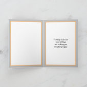 モダン抽象芸術パーソナライズされたハッピーバースデー カード (内部)